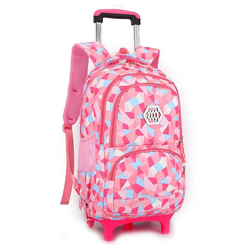 Kawaii Colorful Pattern Rolling Backpack Kawaii Colorful Pattern Rolling Backpack