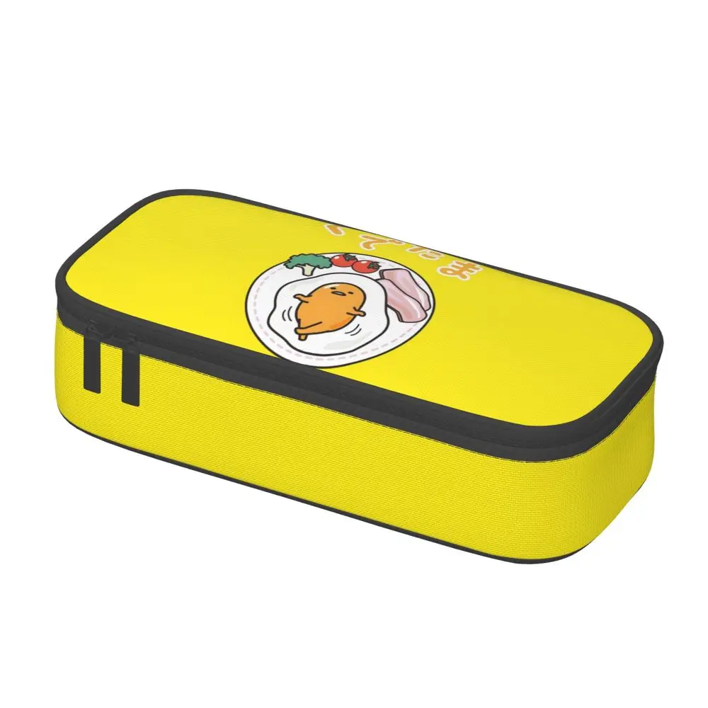 Kawaii Cartoon Gudetama Tango Yellow Pencil Case
