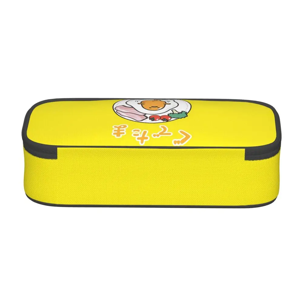 Kawaii Cartoon Gudetama Tango Yellow Pencil Case