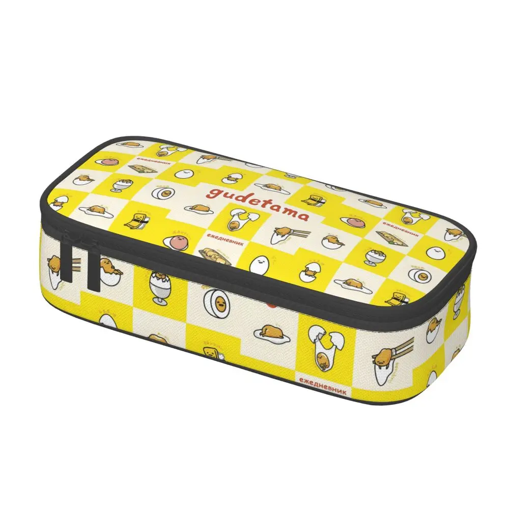 Kawaii Cartoon Gudetama Yellow And White Pencil Case