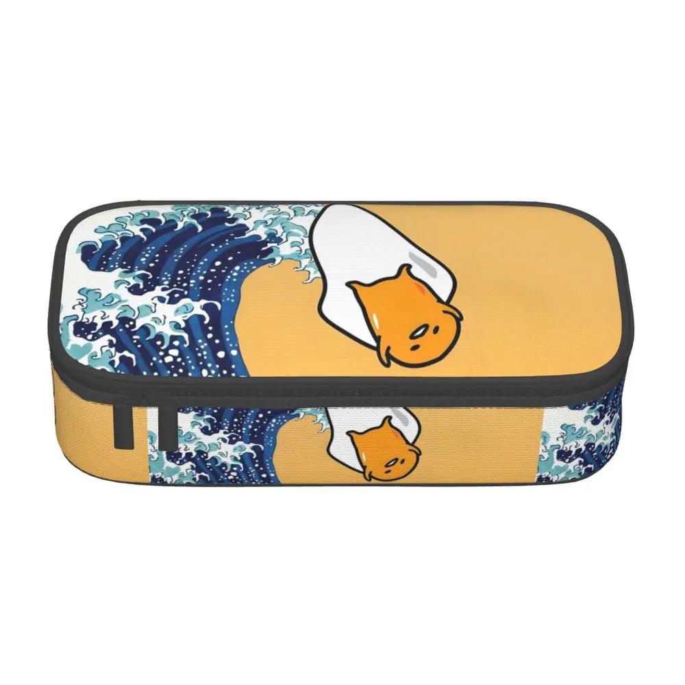 Kawaii Cartoon The Great Wave Off Kanagawa Gudetama Pencil Case