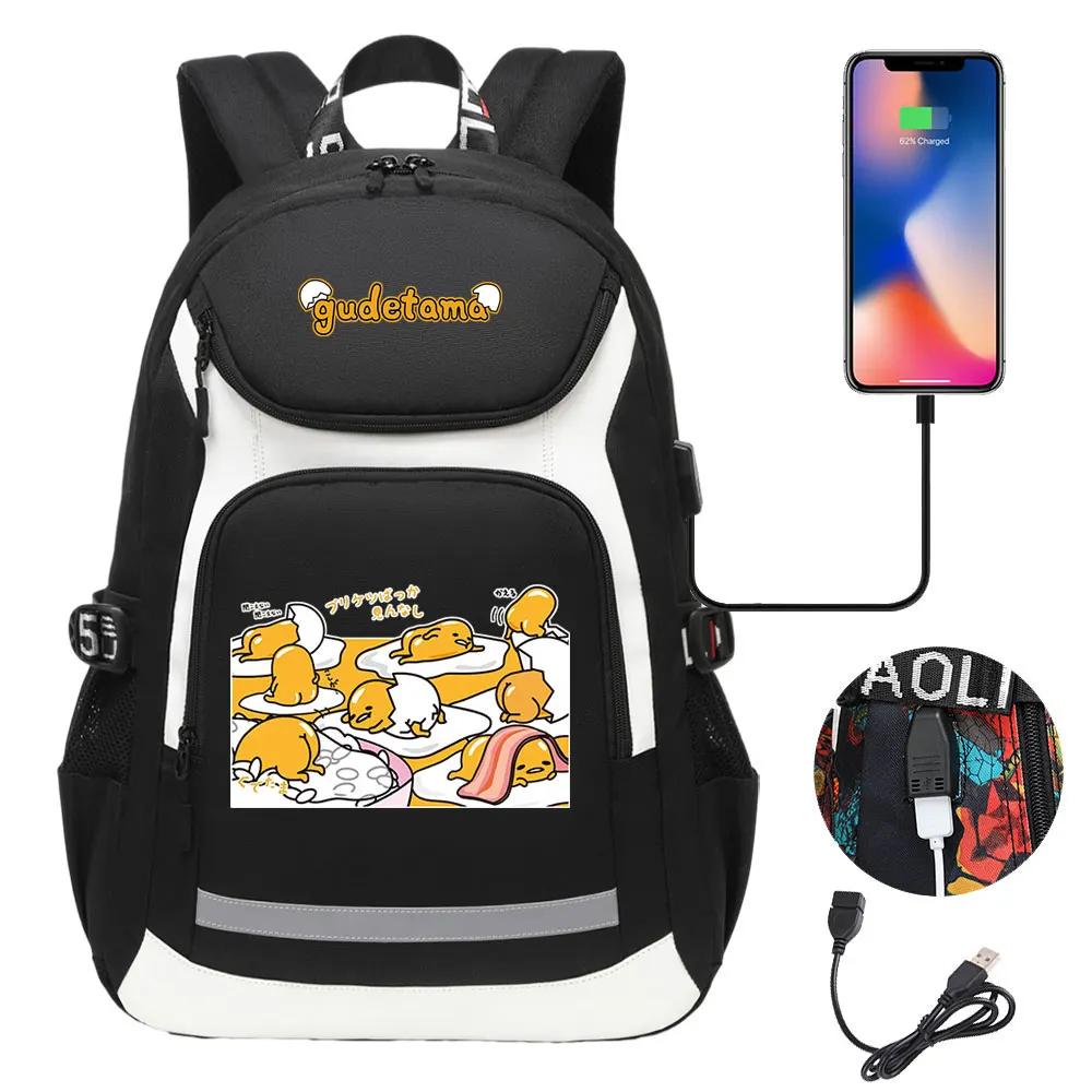 Gudetama USB Travel Kawaii Schoolbag