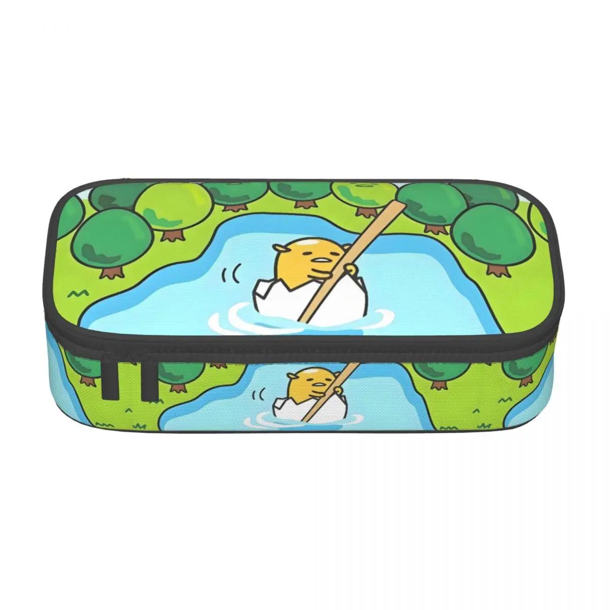 Kawaii Cartoon Gudetama Student Pencil Case Kawaii Cartoon Gudetama Student Pencil Case