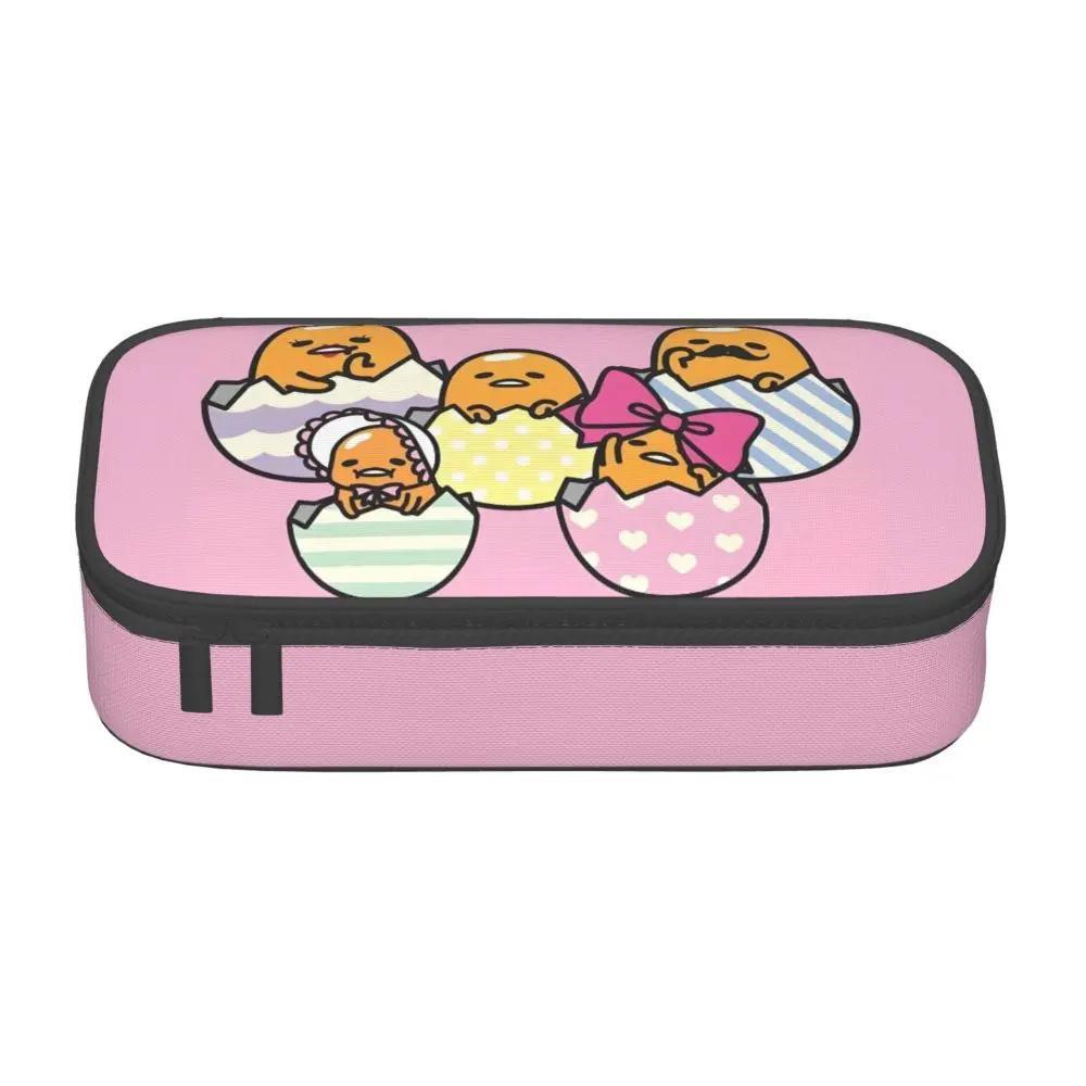 Kawaii Cartoon Gudetama Family Pink Pencil Case Kawaii Cartoon Gudetama Family Pink Pencil Case
