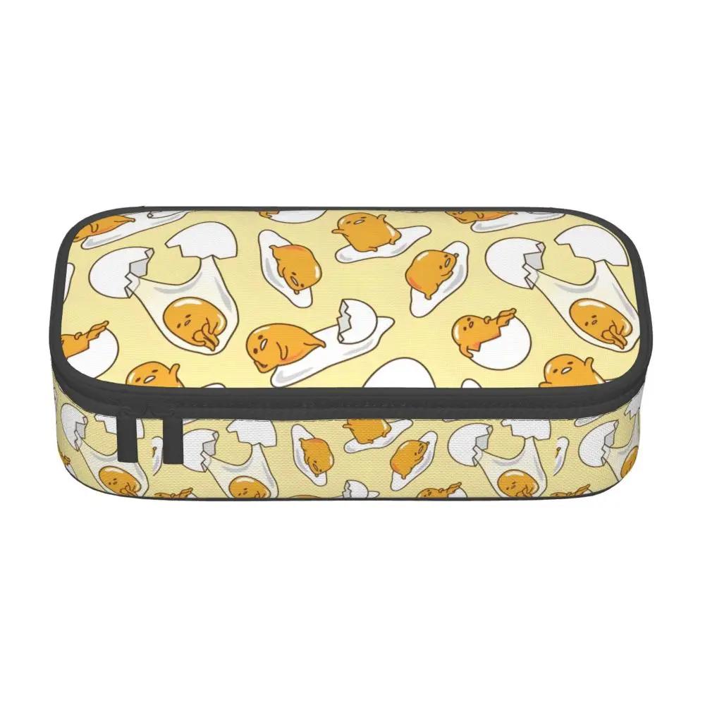 Sanrio Kawaii Cartoon Gudetama Printed Pencil Case