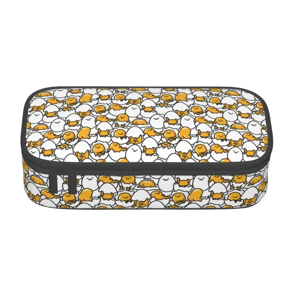 Kawaii Cartoon Sanrio Gudetama Pattern Pencil Case