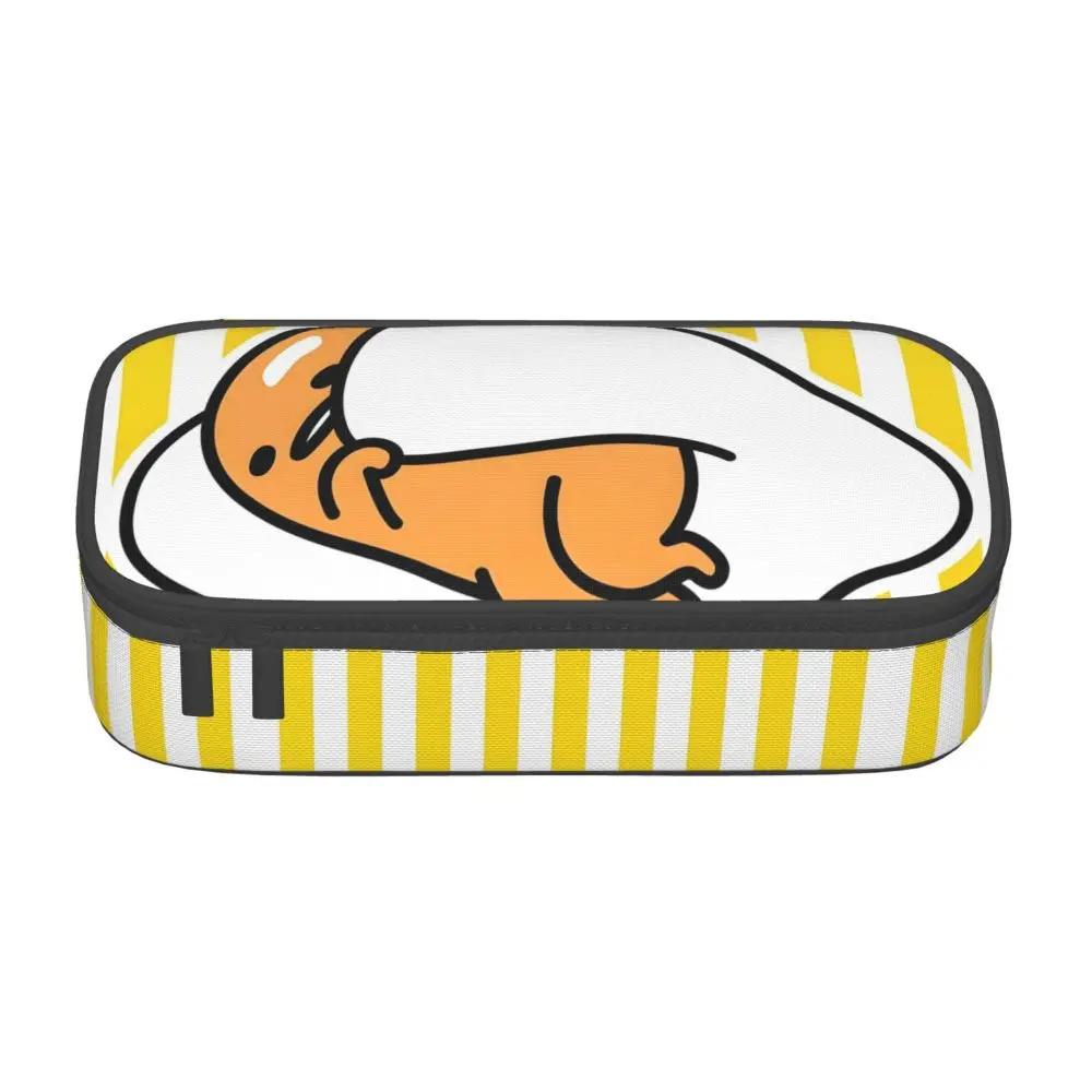 Kawaii Sanrio Cartoon Gudetama Pencil Case