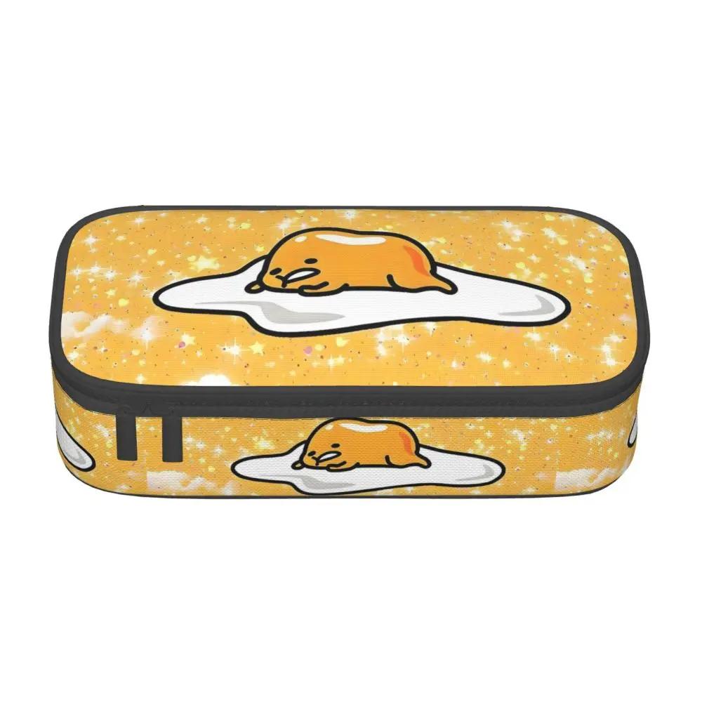 Sanrio Kawaii Cartoon Gudetama Pencil Case