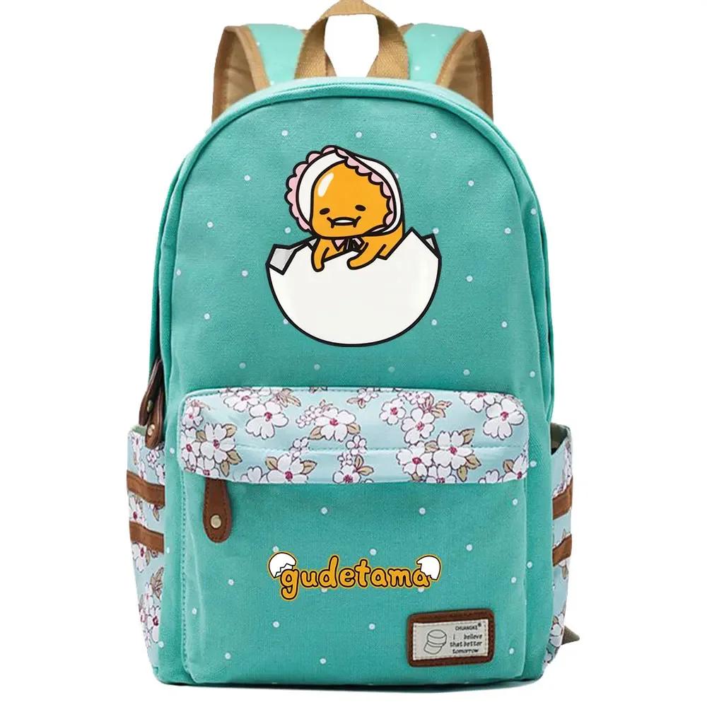 Kawaii Gudetama Printed School Bag