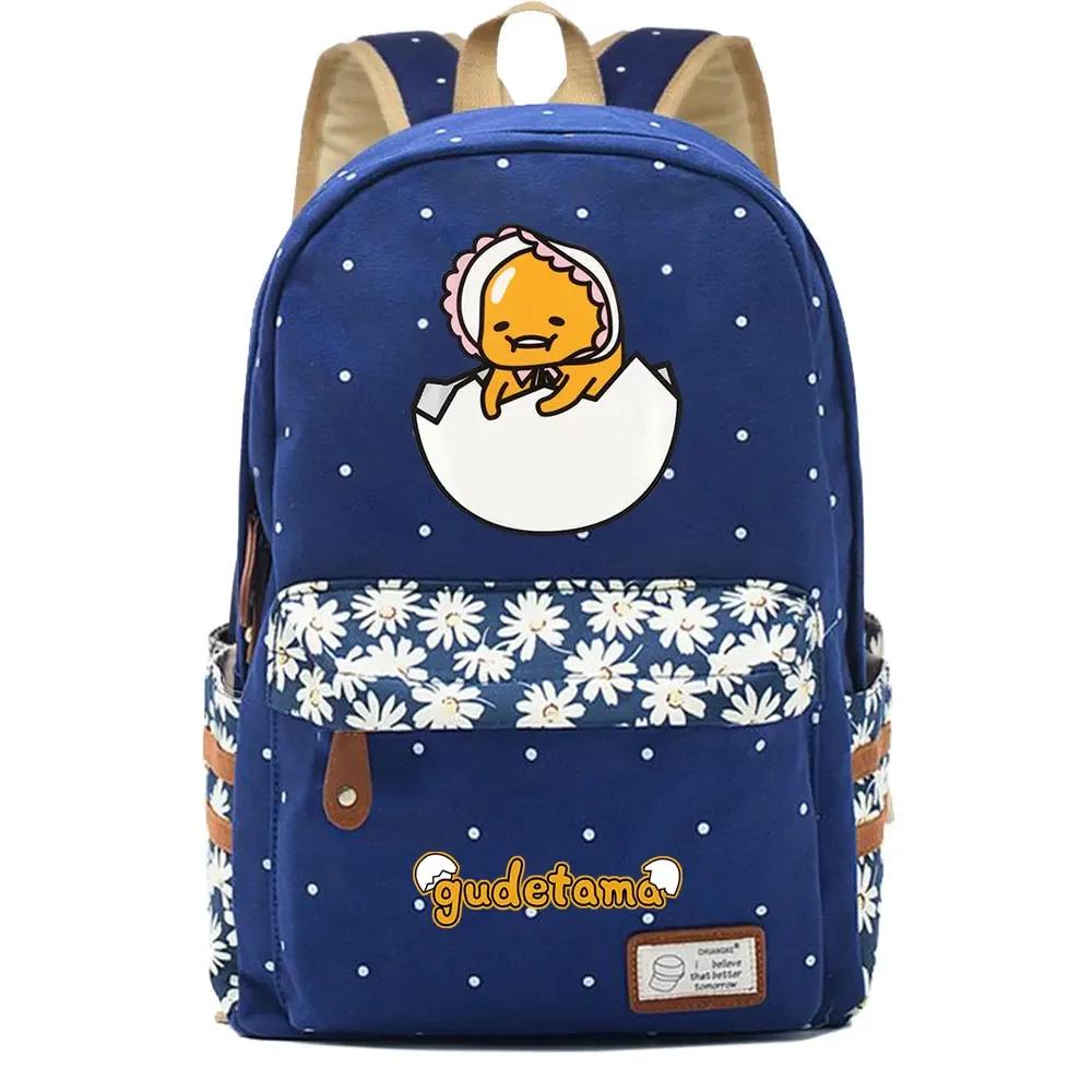 Kawaii Gudetama Printed School Bag