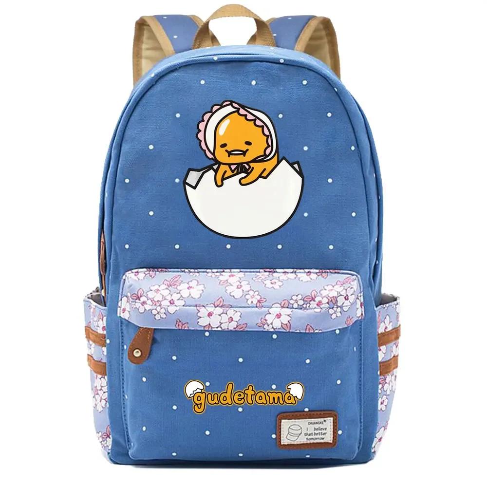 Kawaii Gudetama Printed School Bag