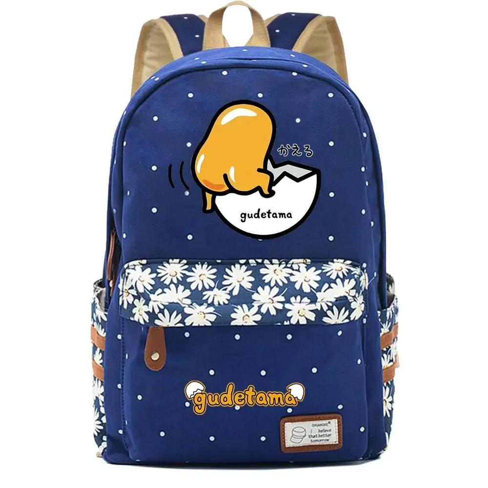 Gudetama Kawaii Printed Canvas School Bag