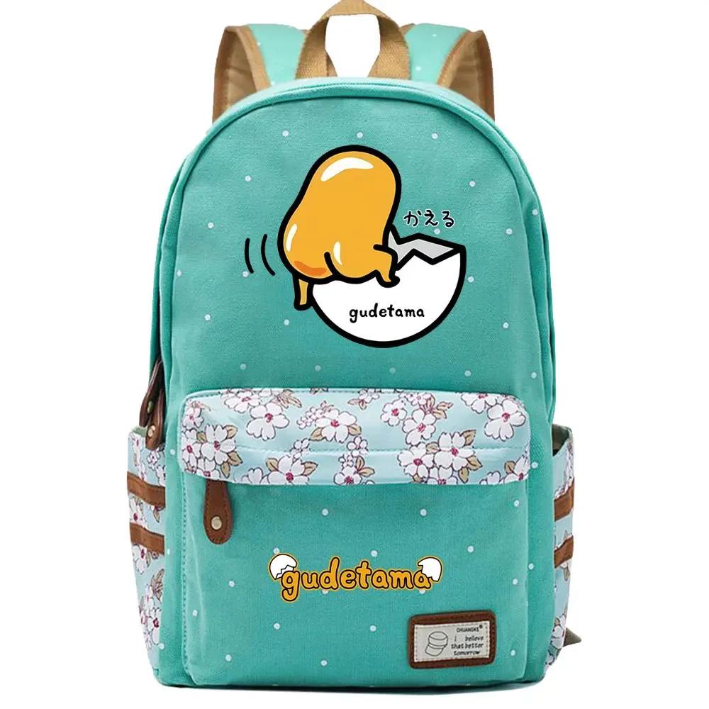 Gudetama Kawaii Printed Canvas School Bag