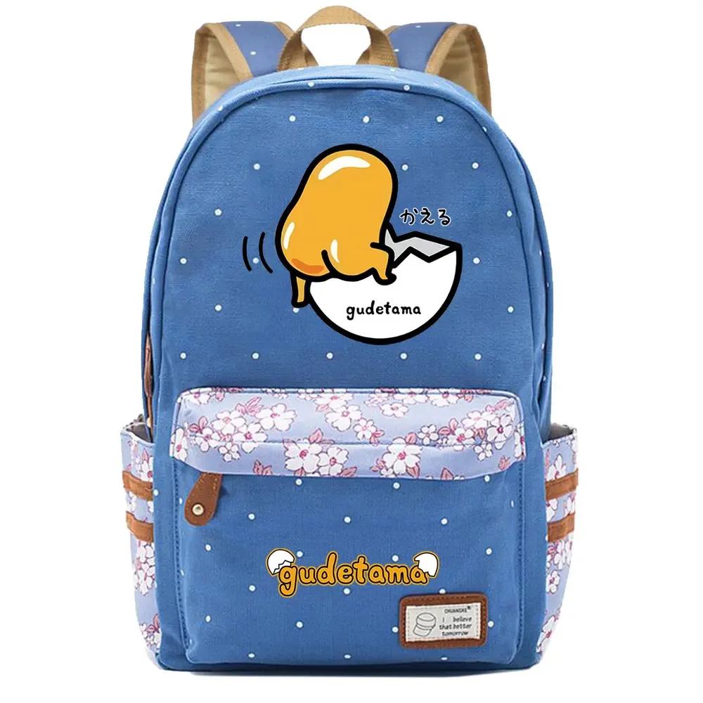 Gudetama Kawaii Printed Canvas School Bag