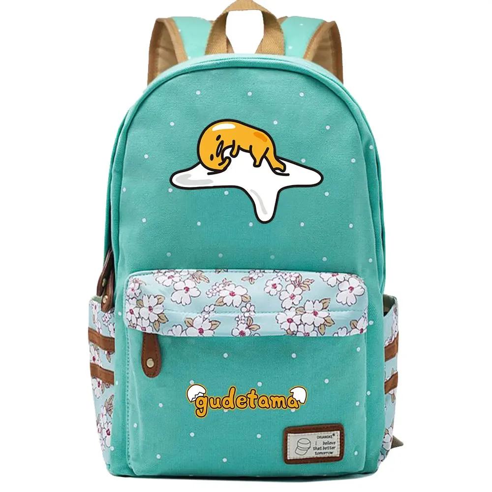 Kawaii Gudetama Canvas School Bag