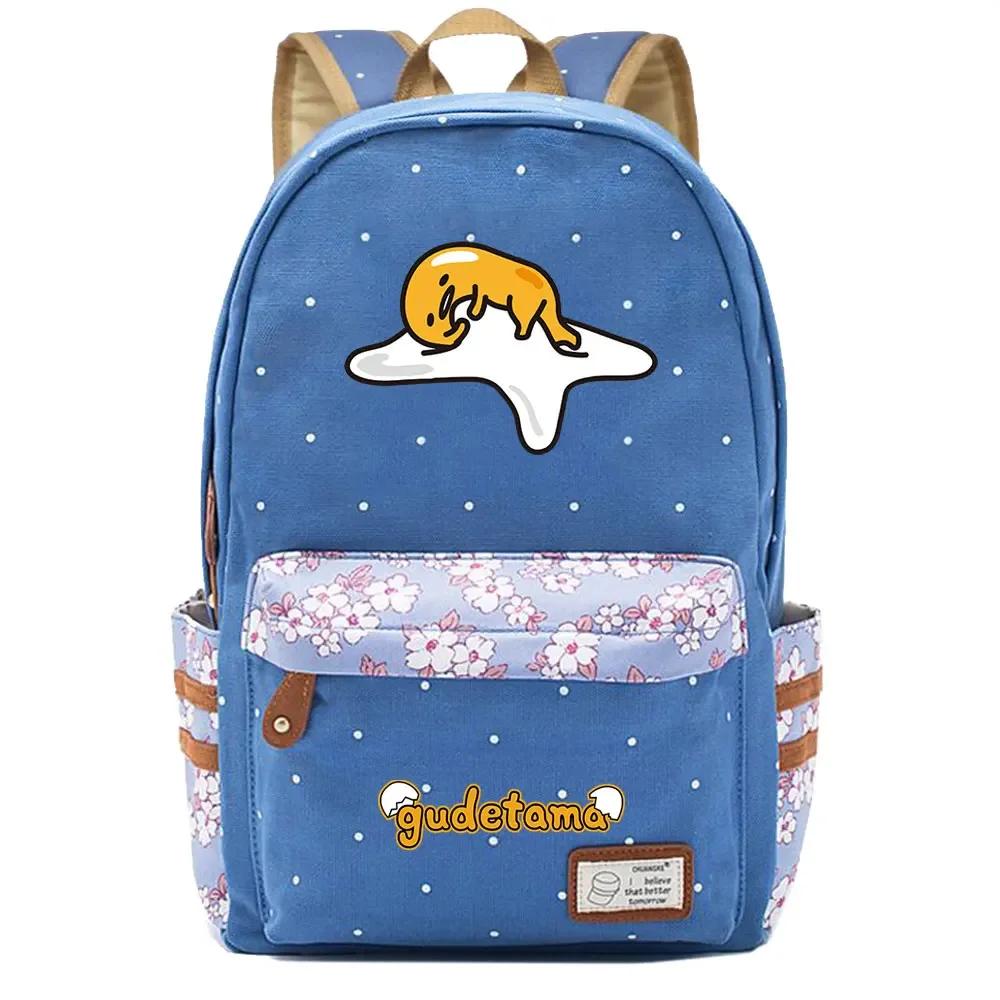 Kawaii Gudetama Canvas School Bag