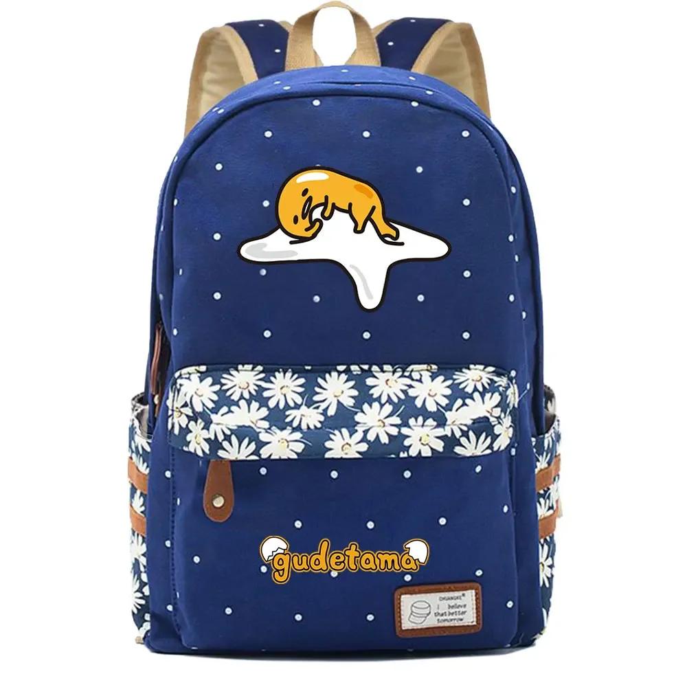 Kawaii Gudetama Canvas School Bag