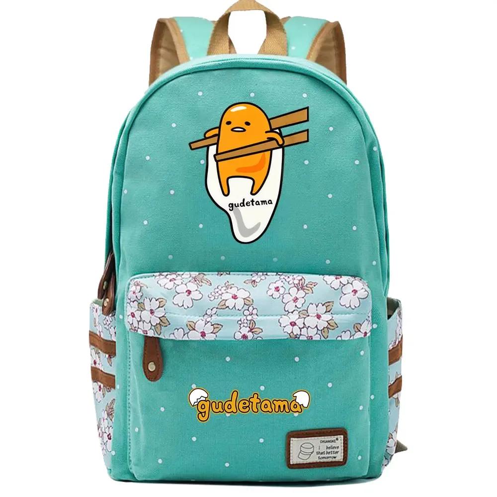 Kawaii Gudetama Printed Canvas Backpack