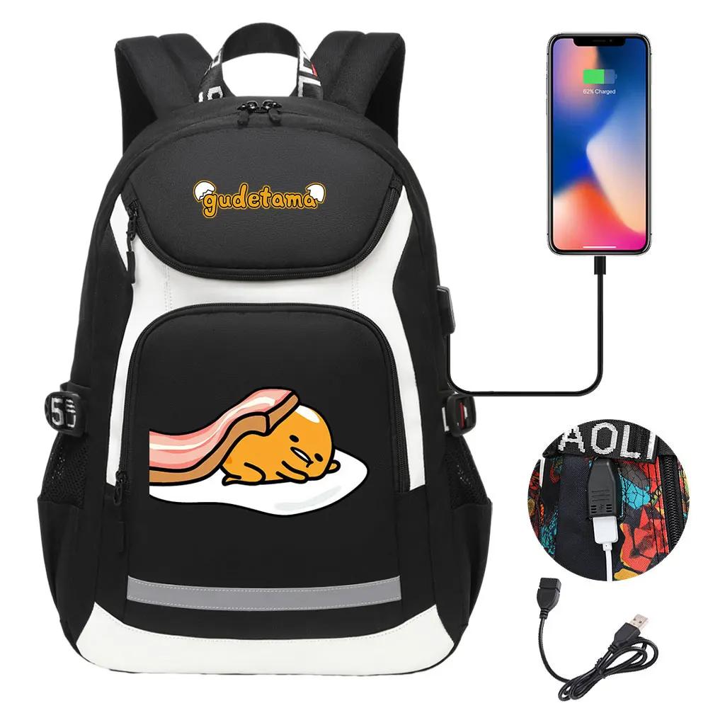 Gudetama USB Travel Kawaii Backpack