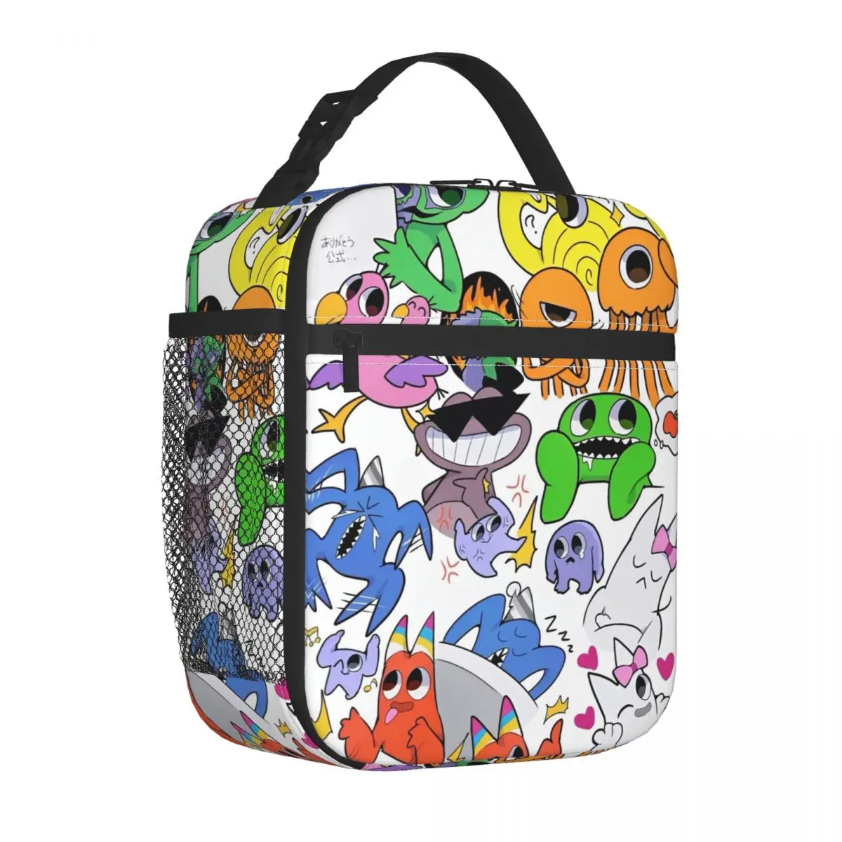 Kawaii Sprunki Character Cartoon Thermal Lunch Bag