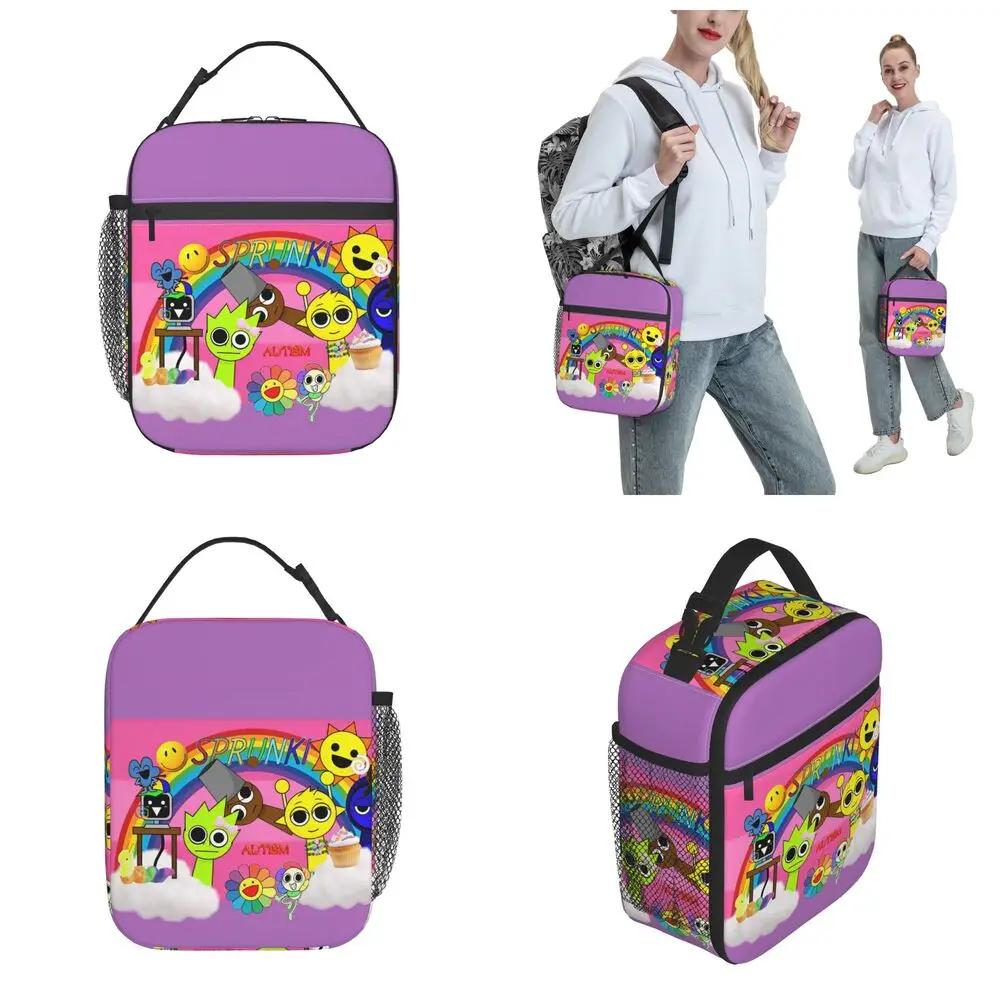 Kawaii Cartoon Sprunki With Rainbow Insulated Lunch Bag