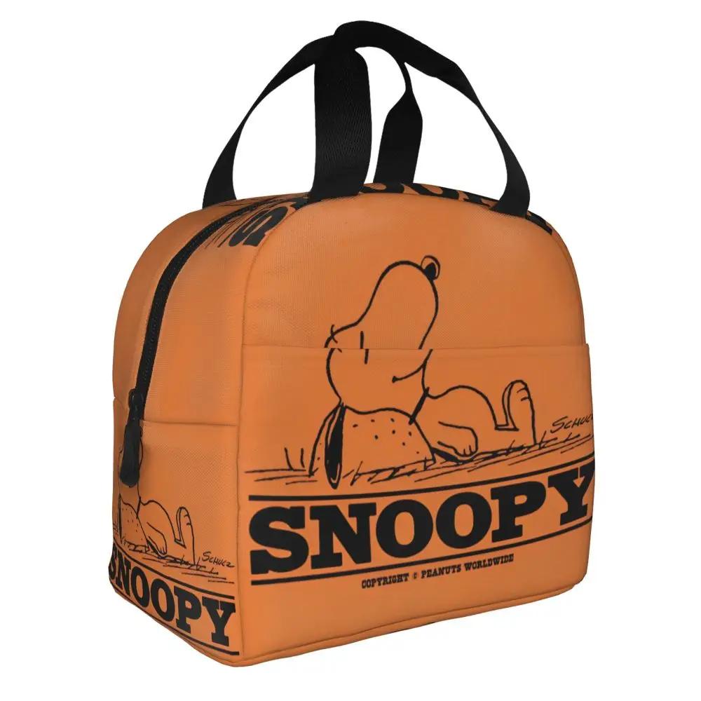 Kawaii Cartoon Sleeping Snoopy Lunch Bag