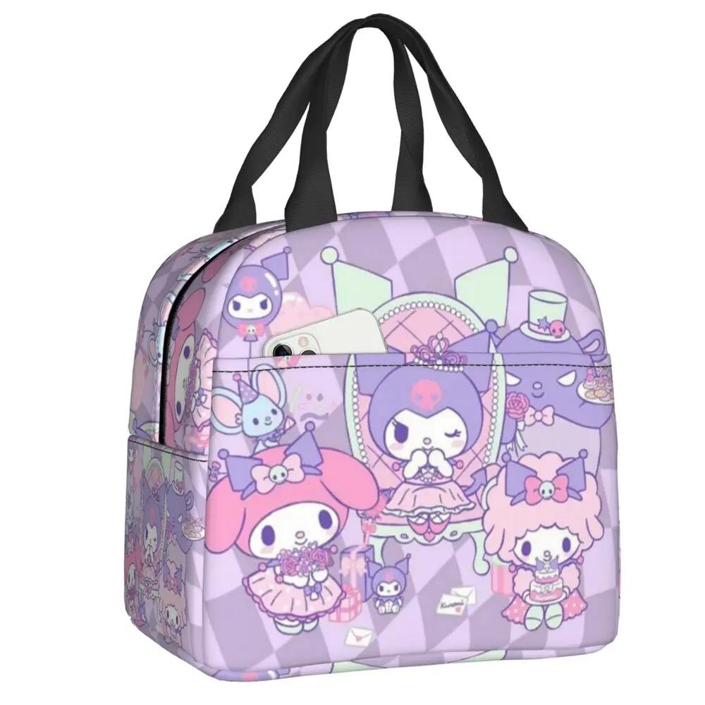 Sanrio Kawaii Cartoon Kuromi With Friends Insulated Lunch Bag
