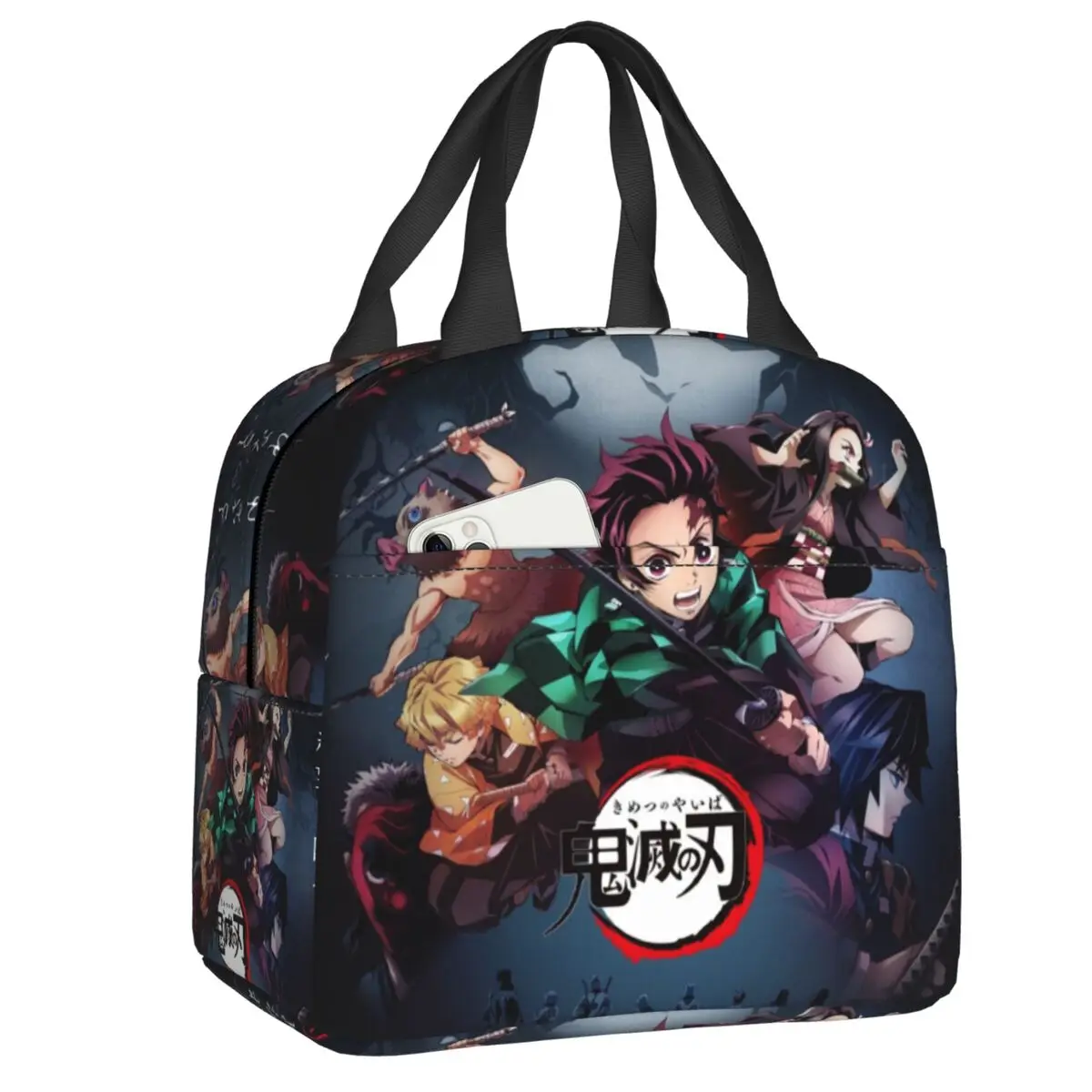 Kawaii Demon Slayer Character Anime Lunch Bag
