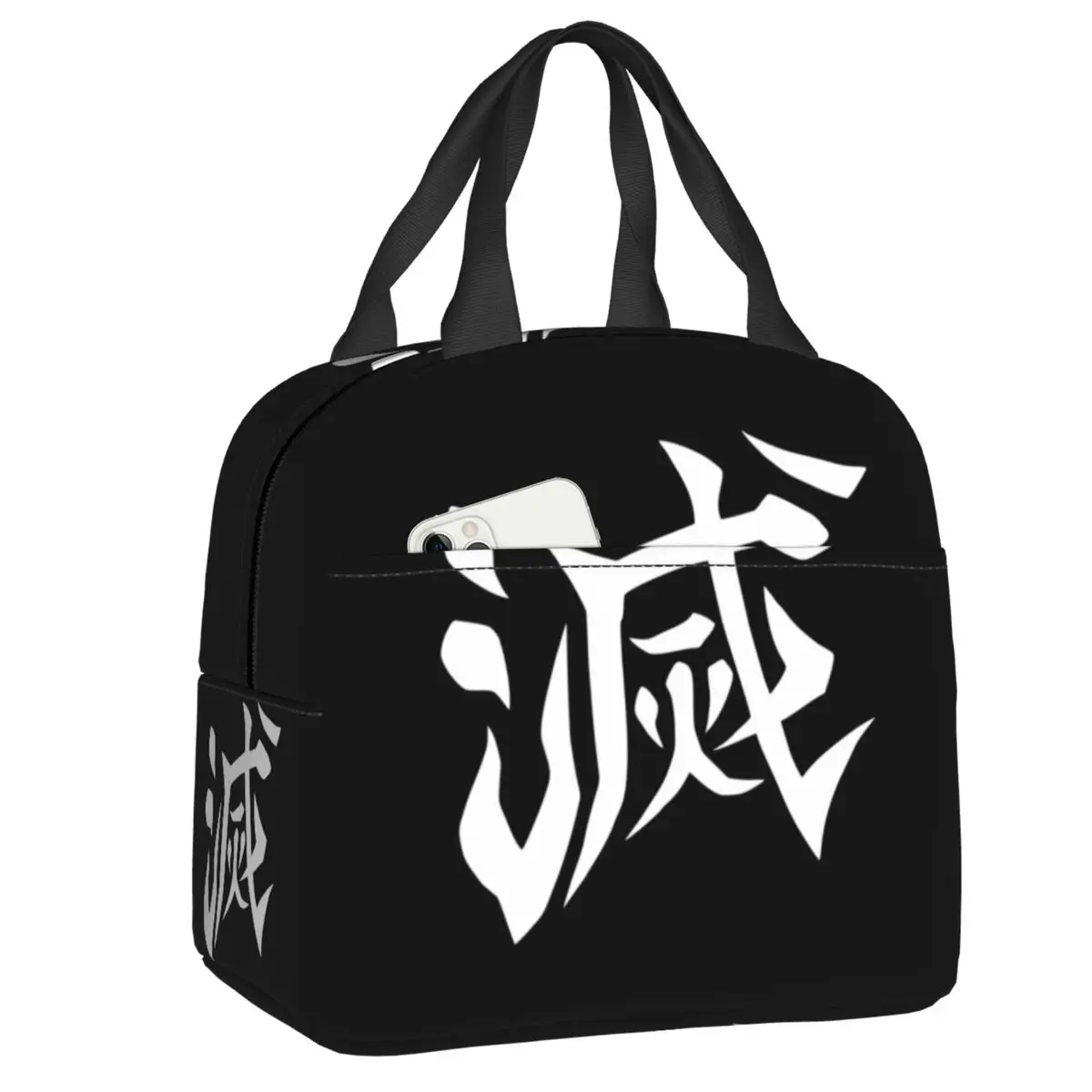 Kawaii Demon Slayer Symbol Anime Lunch Bag