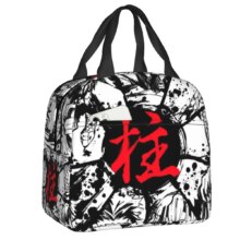 Kawaii Anime Demon Slayer Symbol Lunch Bag Kawaii Anime Demon Slayer Symbol Lunch Bag