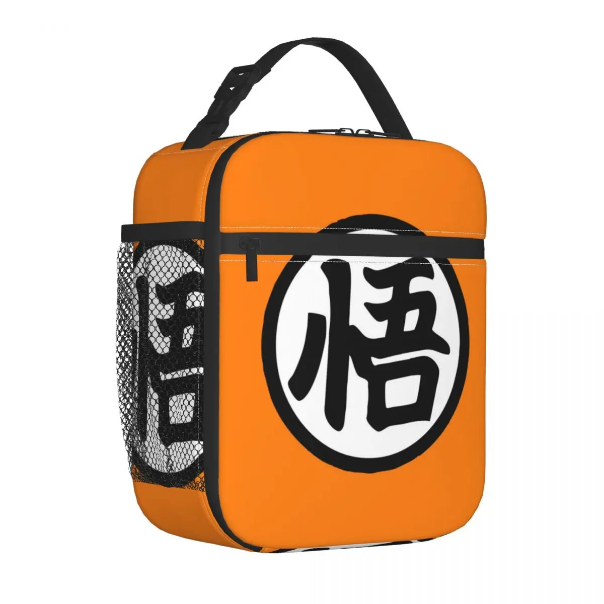 Kawaii Dragon Ball Son Goku Anime Symbol Thermal Lunch Bag
