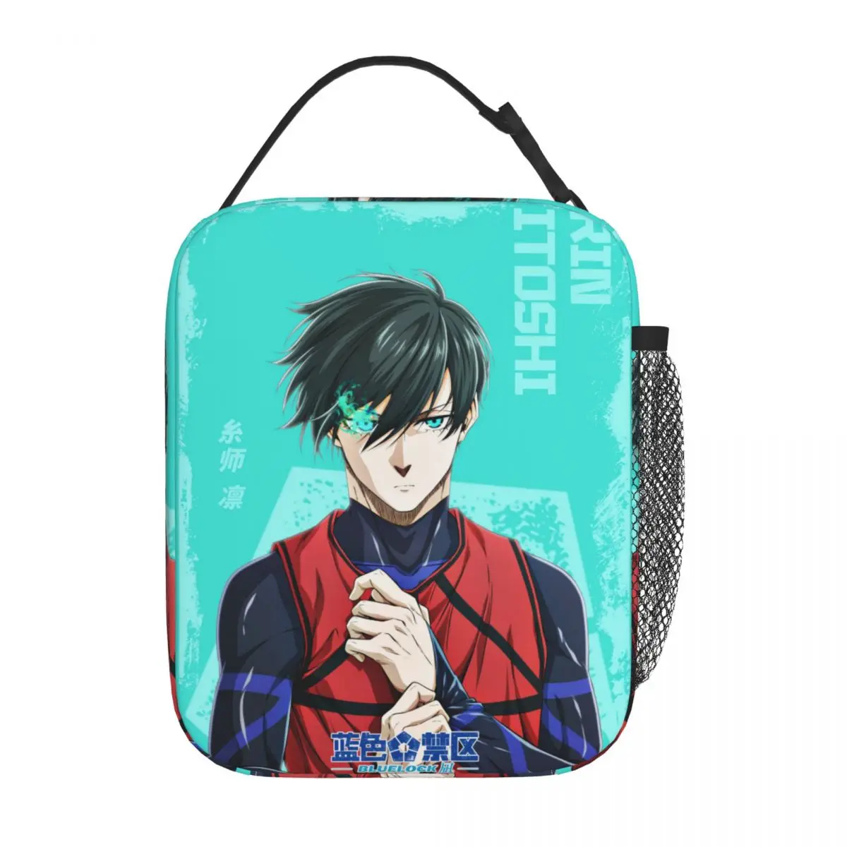 Kawaii Blue Lock Rin Itoshi Anime Insulated Lunch Bag