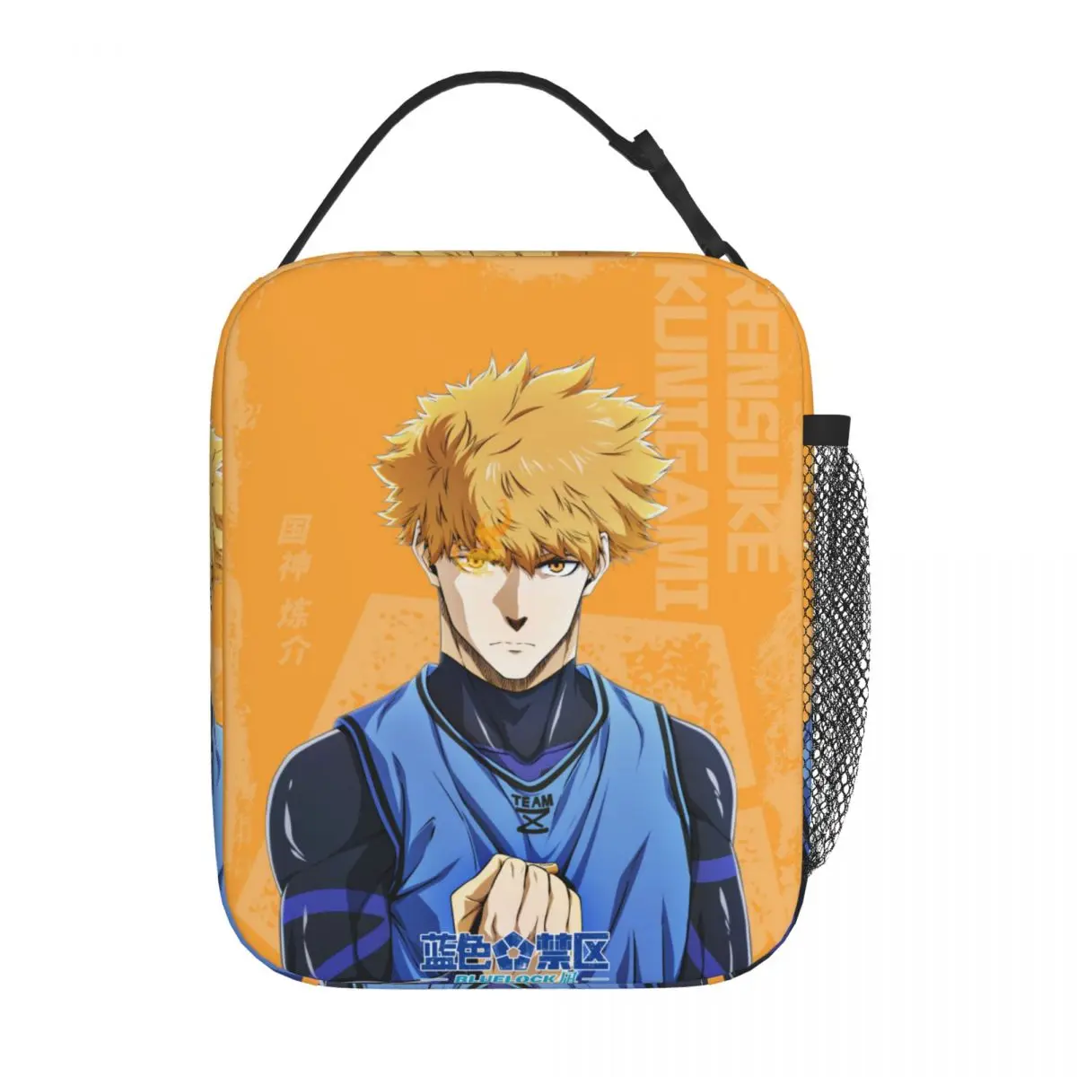 Kawaii Anime Blue Lock Rensuke Kunigami Insulated Lunch Bag