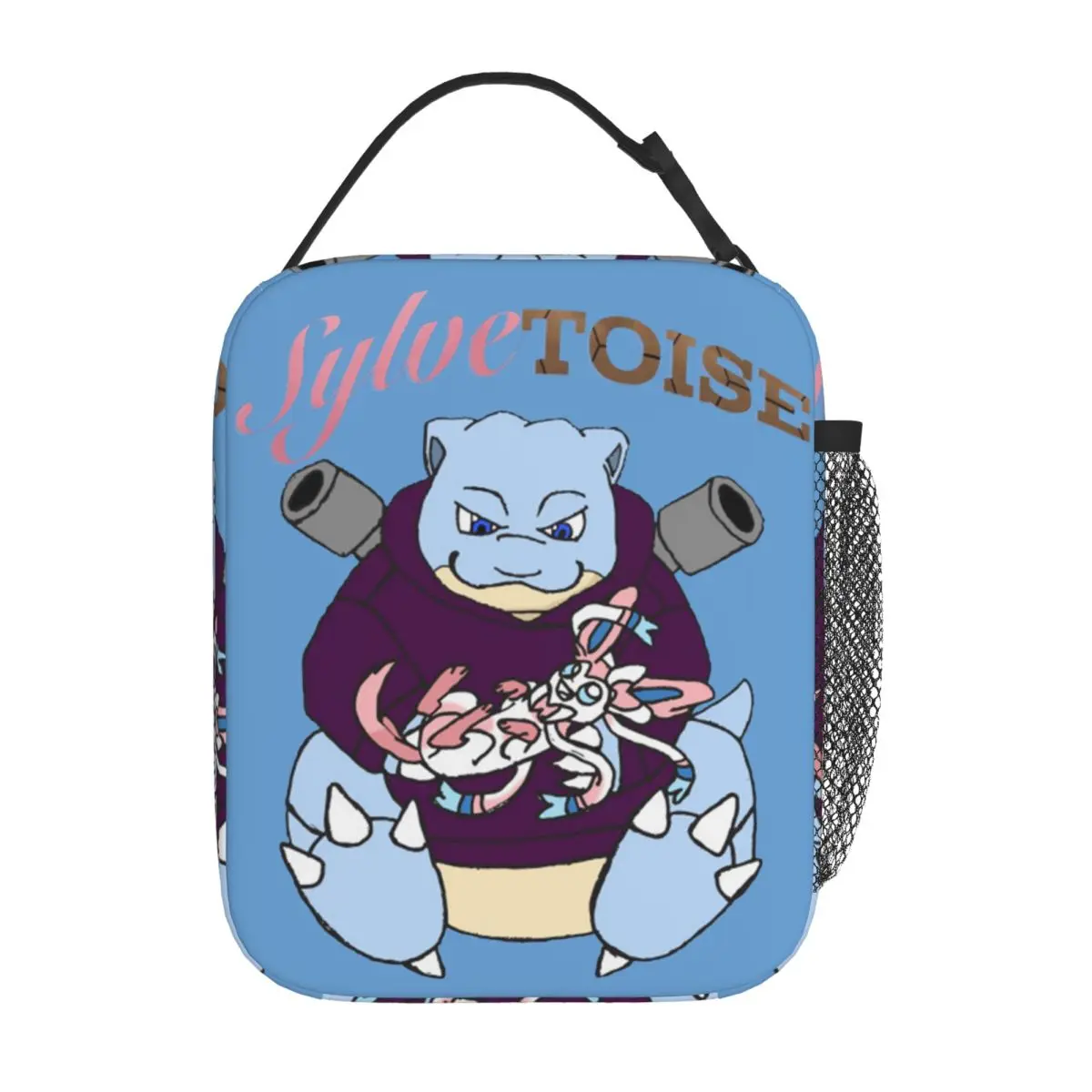 Kawaii Anime Pokemon Wartortle Lunch Bag