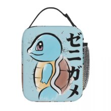 Kawaii Pokemon Anime Squirtle Lunch Bag Kawaii Pokemon Anime Squirtle Lunch Bag