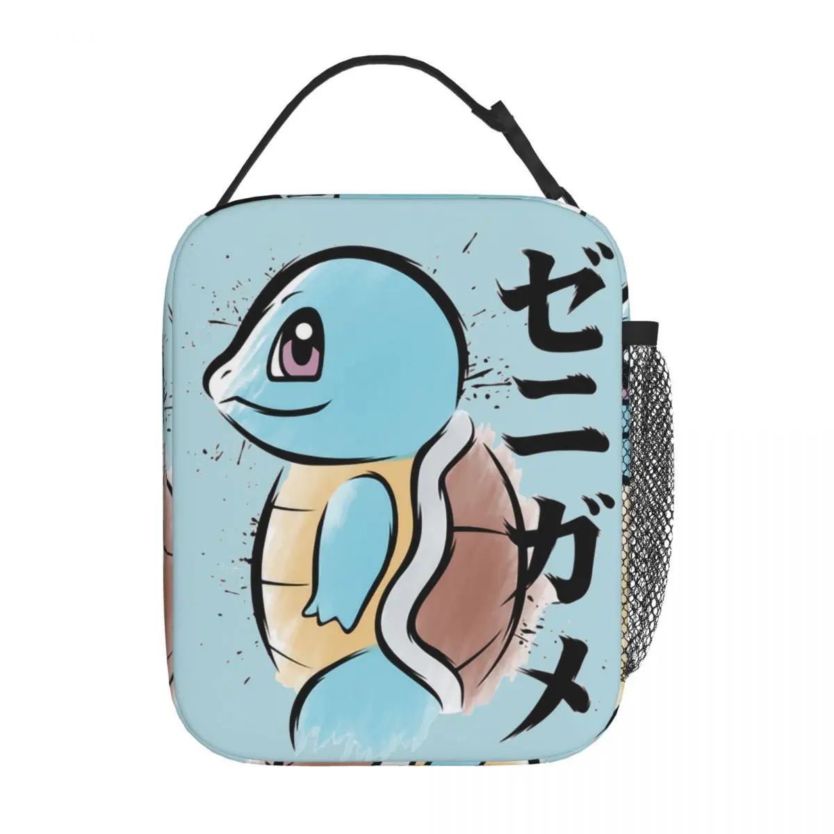 Kawaii Pokemon Anime Squirtle Lunch Bag
