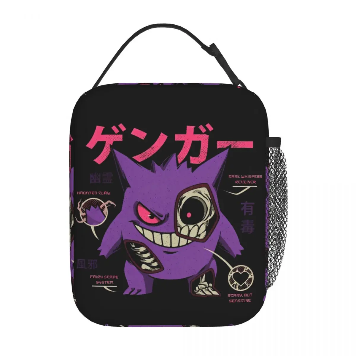 Kawaii Pokemon Gengar Anime Insulated Lunch Bag