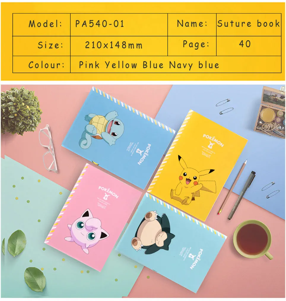 Pokemon Pikachu Stitching Binding Paper Notebook