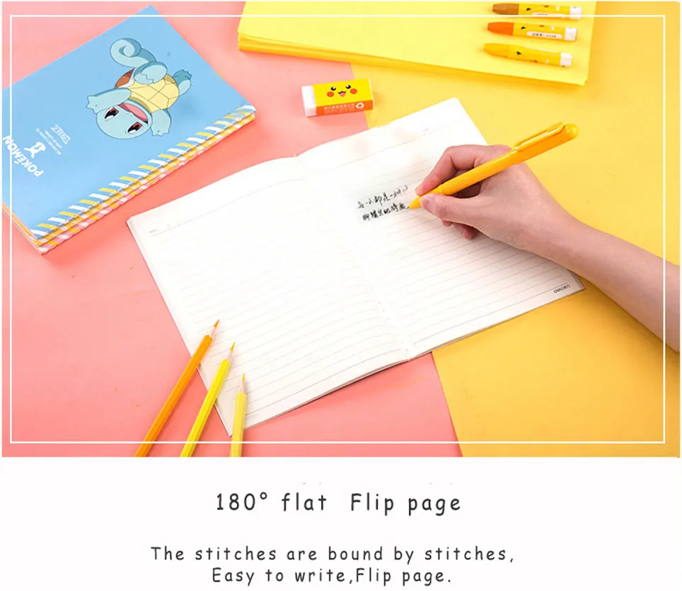Pokemon Pikachu Stitching Binding Paper Notebook
