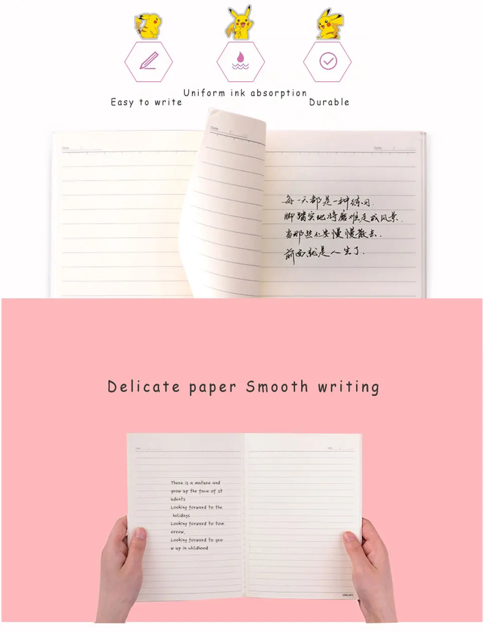 Pokemon Pikachu Stitching Binding Paper Notebook