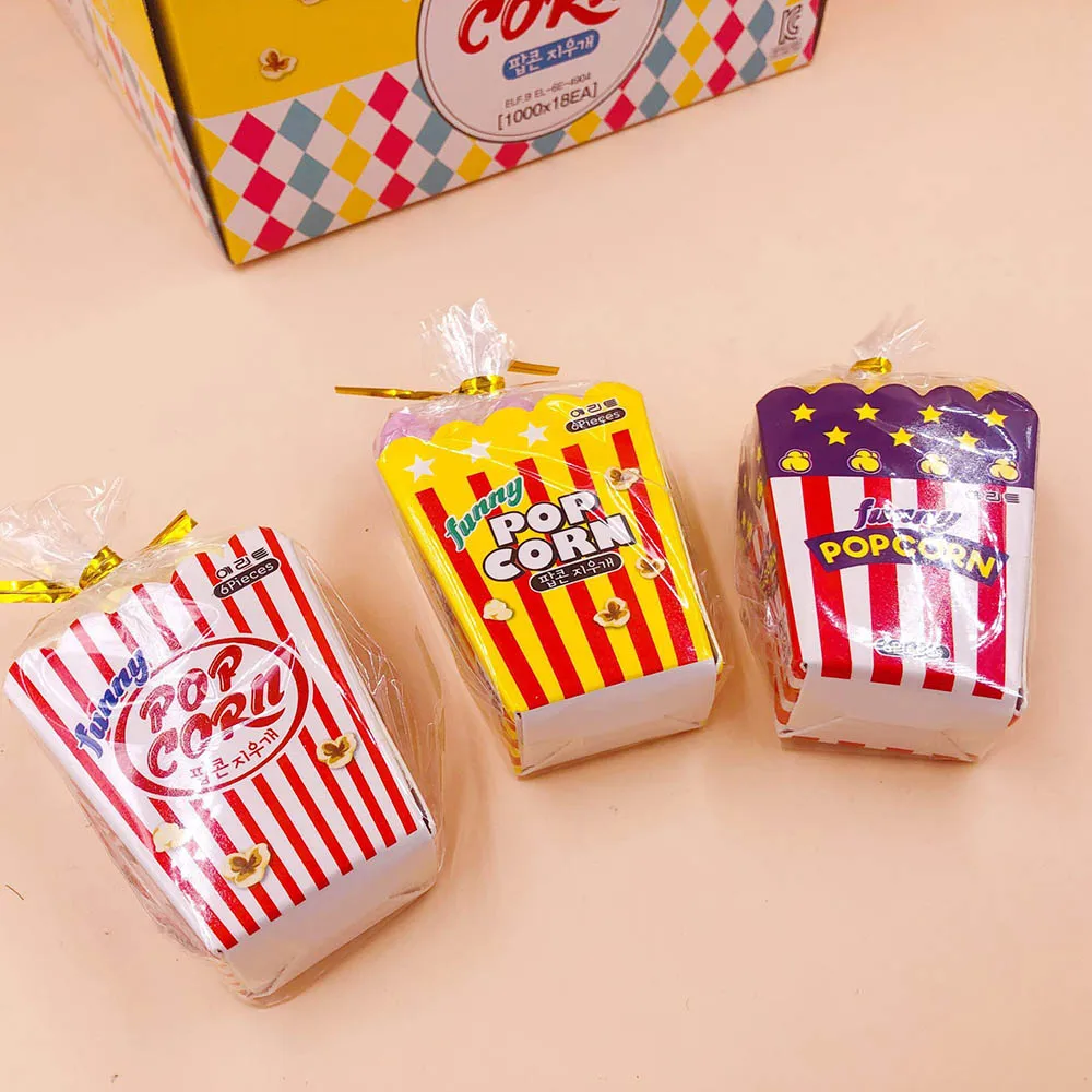 Kawaii Popcorn Stationery Rubber Eraser