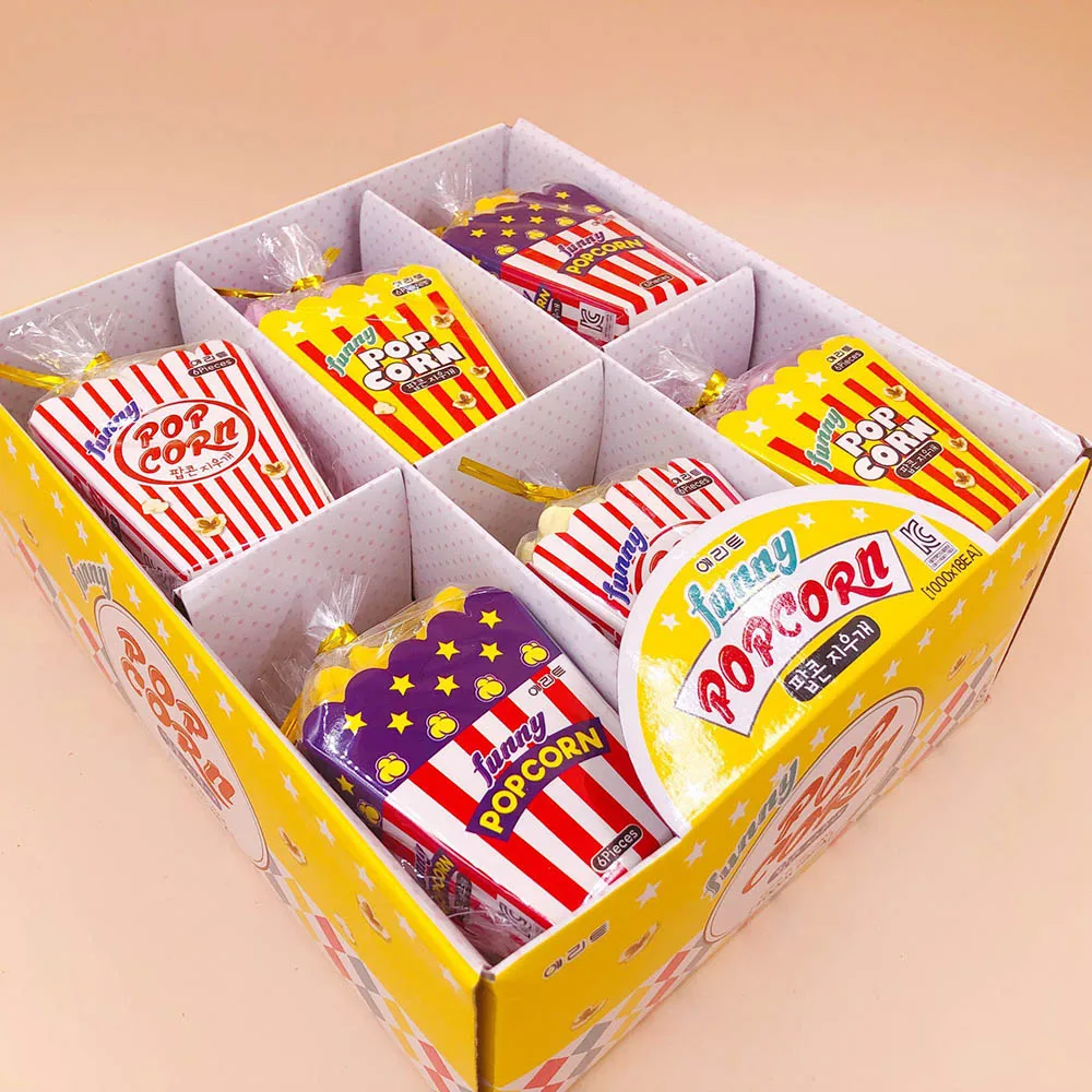 Kawaii Popcorn Stationery Rubber Eraser