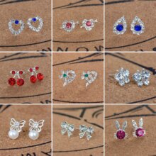 Silver Romantic Round Mouse Charm Stud Earrings For Women Silver Romantic Round Mouse Charm Stud Earrings For Women