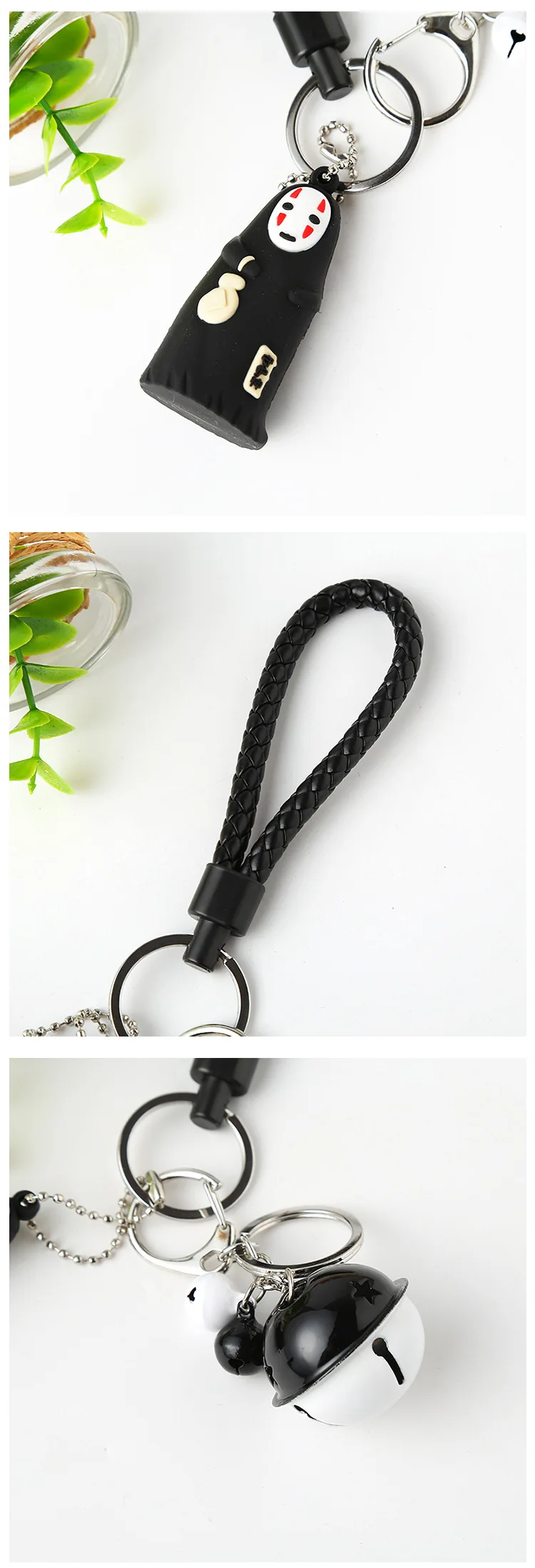 Spirited Away Kaonashi No Face Anime Keychain