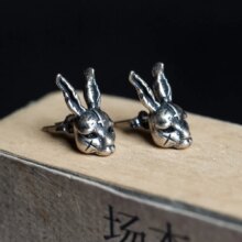 Silver Rogue Rabbit Retro Ear Stud Silver Rogue Rabbit Retro Ear Stud