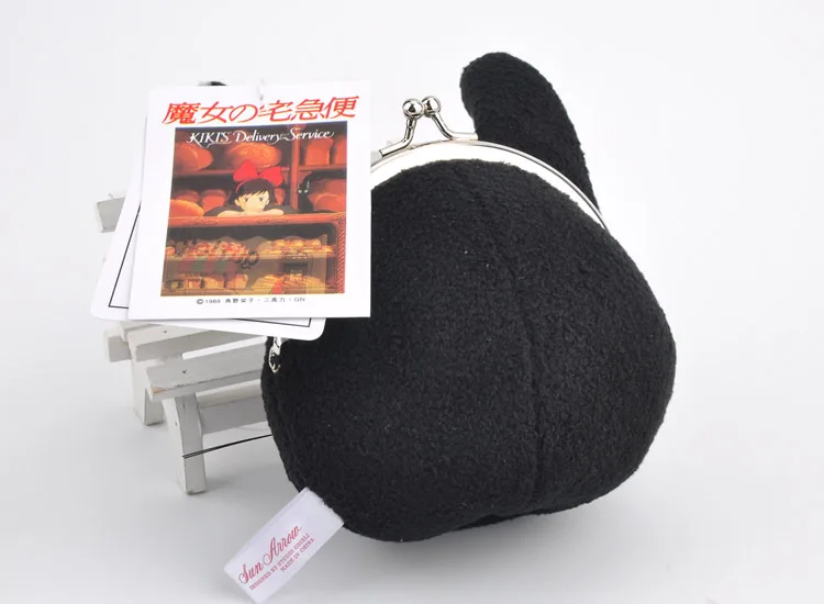 Jiji CatBus Totoro Anime Multi-Functional Iron Buckle Soft Stuffed Coin Purse