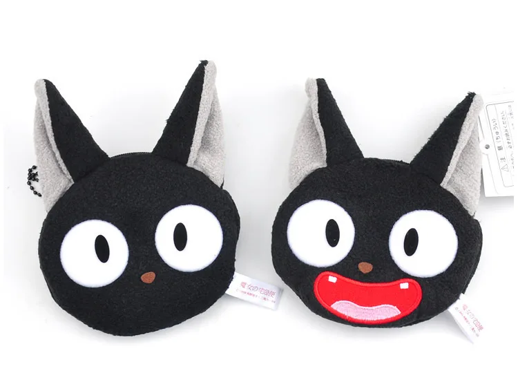 Kiki's Delivery Service Black Cat Jiji Mini Cartoon Soft Stuffed Coin Purse
