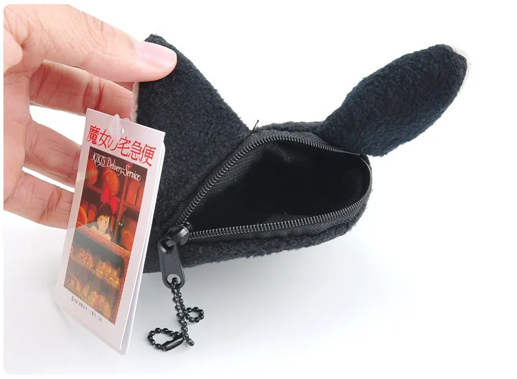Kiki's Delivery Service Black Cat Jiji Mini Cartoon Soft Stuffed Coin Purse