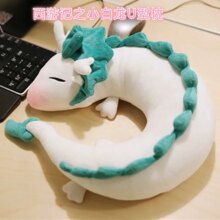 Anime Spirited Away Neck U-Shape Stuffed Doll Pillow Anime Spirited Away Neck U-Shape Stuffed Doll Pillow