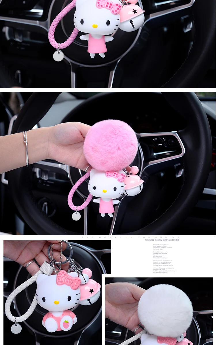 Hello Kitty PomPom Cartoon Ball & Leather Strap Keychain